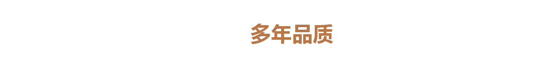 哈爾濱賓館裝修